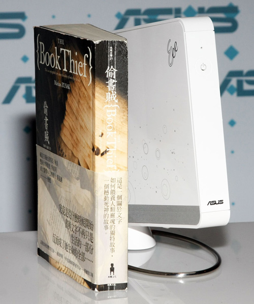 asus eeebox