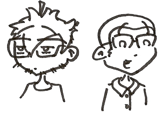 ?Gus et Cad